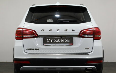 Haval H6, 2017 год, 1 279 000 рублей, 5 фотография