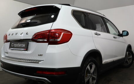 Haval H6, 2017 год, 1 279 000 рублей, 6 фотография