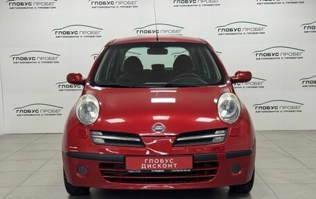 Nissan Micra III, 2006 год, 440 000 рублей, 3 фотография