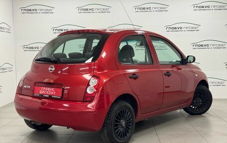 Nissan Micra III, 2006 год, 440 000 рублей, 2 фотография