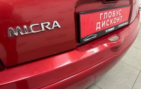 Nissan Micra III, 2006 год, 440 000 рублей, 8 фотография
