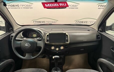 Nissan Micra III, 2006 год, 440 000 рублей, 4 фотография