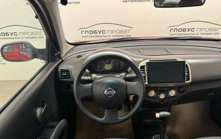 Nissan Micra III, 2006 год, 440 000 рублей, 18 фотография