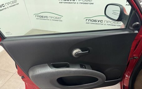Nissan Micra III, 2006 год, 440 000 рублей, 24 фотография