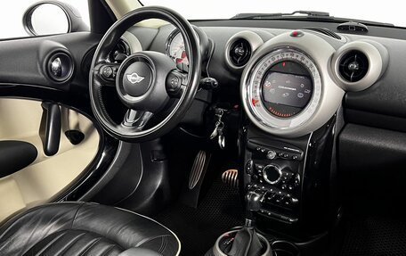 MINI Countryman I (R60), 2011 год, 1 290 000 рублей, 13 фотография
