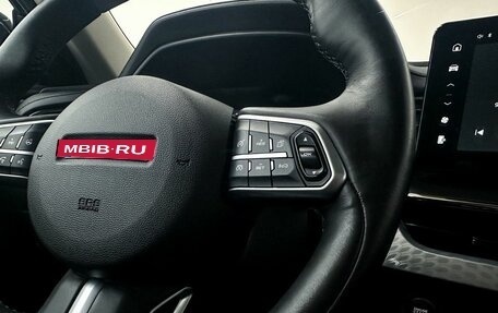 Haval F7 I, 2022 год, 2 199 000 рублей, 15 фотография