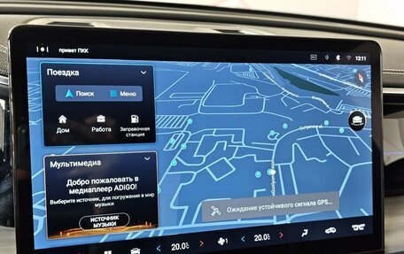 GAC GS8, 2023 год, 2 995 000 рублей, 23 фотография