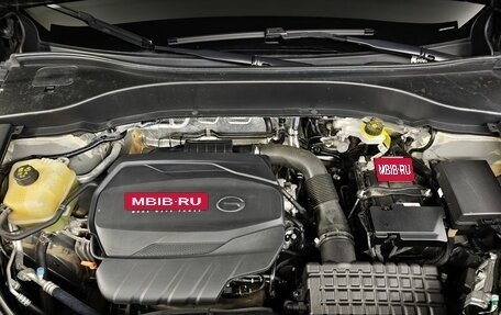 GAC GS8, 2023 год, 2 995 000 рублей, 11 фотография