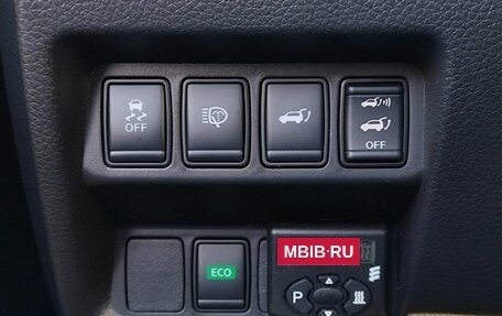 Nissan X-Trail, 2017 год, 1 889 000 рублей, 14 фотография