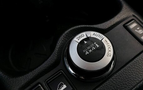 Nissan X-Trail, 2017 год, 1 889 000 рублей, 16 фотография