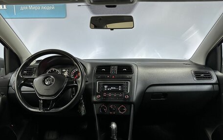 Volkswagen Polo VI (EU Market), 2017 год, 1 250 000 рублей, 11 фотография