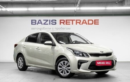 KIA Rio IV, 2019 год, 1 399 000 рублей, 4 фотография