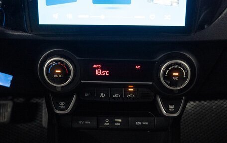 KIA Rio IV, 2019 год, 1 399 000 рублей, 21 фотография