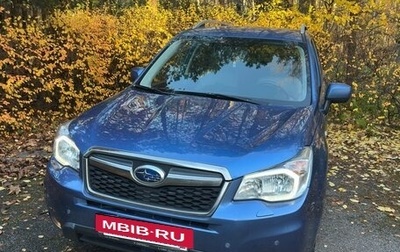 Subaru Forester, 2014 год, 1 850 000 рублей, 1 фотография