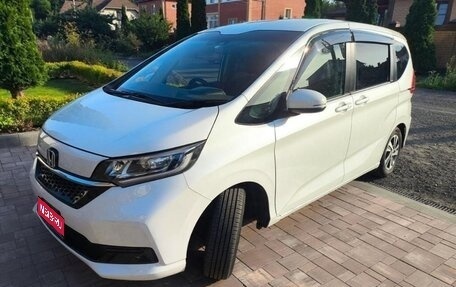 Honda Freed II, 2022 год, 1 355 000 рублей, 1 фотография