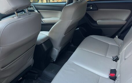 Subaru Forester, 2014 год, 1 850 000 рублей, 12 фотография