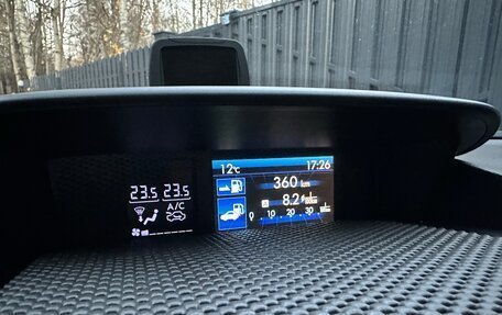 Subaru Forester, 2014 год, 1 850 000 рублей, 17 фотография
