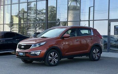 KIA Sportage III, 2014 год, 1 335 000 рублей, 1 фотография