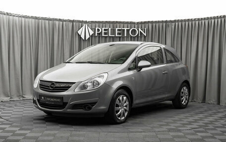 Opel Corsa D рестайлинг _i, 2008 год, 380 000 рублей, 1 фотография