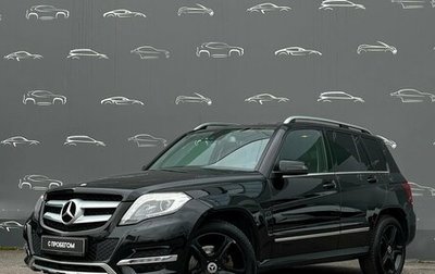 Mercedes-Benz GLK-Класс, 2013 год, 1 598 600 рублей, 1 фотография