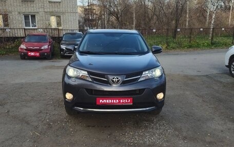 Toyota RAV4, 2013 год, 1 920 000 рублей, 1 фотография