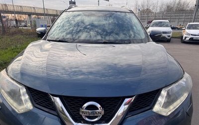 Nissan X-Trail, 2016 год, 1 499 000 рублей, 1 фотография