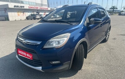 Lifan X50, 2017 год, 295 000 рублей, 1 фотография