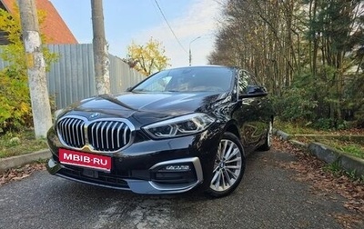 BMW 1 серия, 2020 год, 3 400 000 рублей, 1 фотография