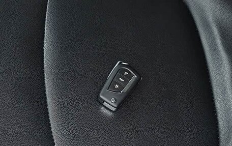 Toyota Corolla, 2023 год, 1 581 000 рублей, 16 фотография