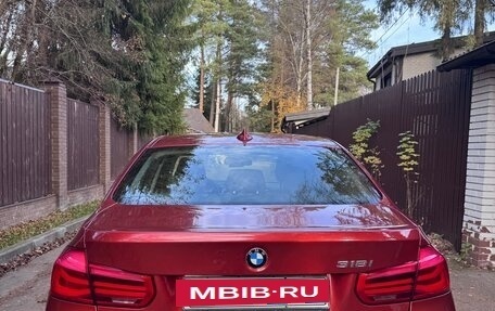 BMW 3 серия, 2018 год, 1 830 000 рублей, 4 фотография