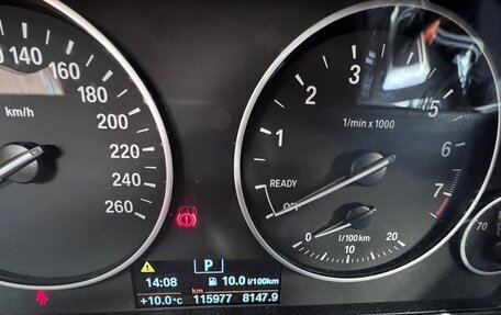 BMW 3 серия, 2018 год, 1 830 000 рублей, 9 фотография