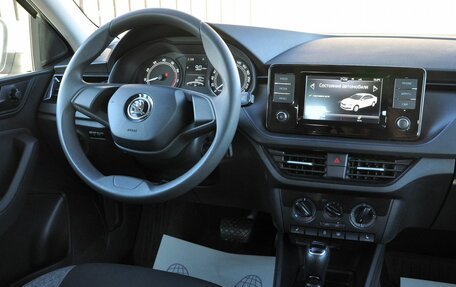 Skoda Rapid II, 2022 год, 1 460 000 рублей, 15 фотография