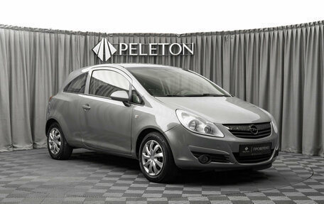 Opel Corsa D рестайлинг _i, 2008 год, 380 000 рублей, 2 фотография
