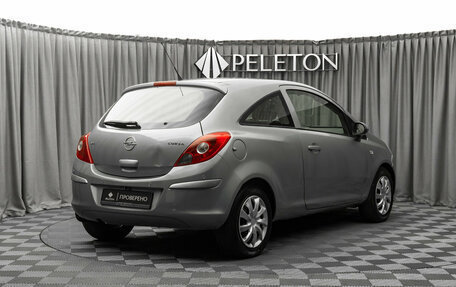 Opel Corsa D рестайлинг _i, 2008 год, 380 000 рублей, 5 фотография