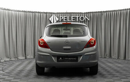 Opel Corsa D рестайлинг _i, 2008 год, 380 000 рублей, 6 фотография
