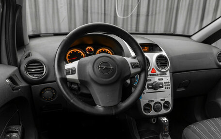 Opel Corsa D рестайлинг _i, 2008 год, 380 000 рублей, 7 фотография