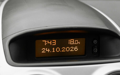 Opel Corsa D рестайлинг _i, 2008 год, 380 000 рублей, 15 фотография