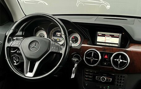Mercedes-Benz GLK-Класс, 2013 год, 1 598 600 рублей, 14 фотография