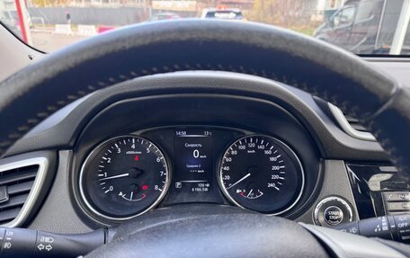 Nissan X-Trail, 2016 год, 1 499 000 рублей, 10 фотография
