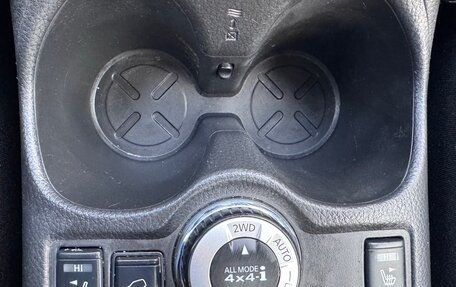 Nissan X-Trail, 2016 год, 1 499 000 рублей, 16 фотография