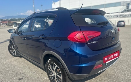 Lifan X50, 2017 год, 295 000 рублей, 4 фотография