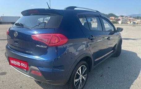 Lifan X50, 2017 год, 295 000 рублей, 3 фотография
