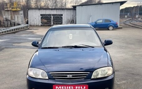 KIA Spectra II (LD), 2009 год, 249 999 рублей, 2 фотография