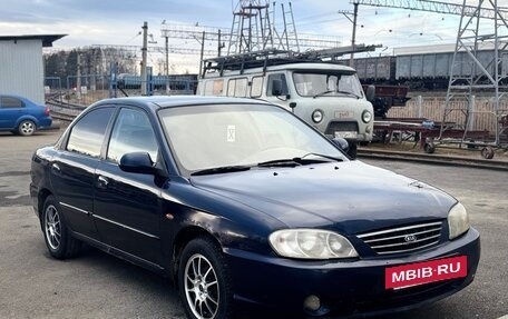 KIA Spectra II (LD), 2009 год, 249 999 рублей, 3 фотография