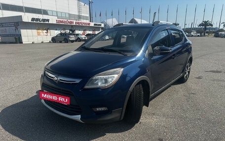 Lifan X50, 2017 год, 295 000 рублей, 18 фотография