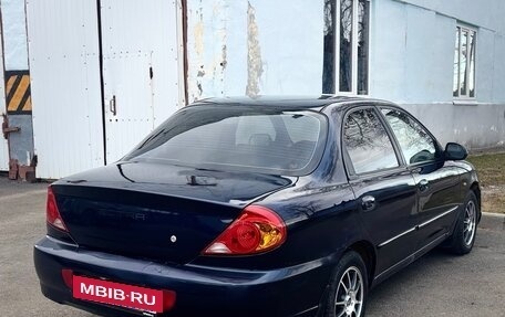 KIA Spectra II (LD), 2009 год, 249 999 рублей, 4 фотография
