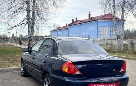 KIA Spectra II (LD), 2009 год, 249 999 рублей, 7 фотография