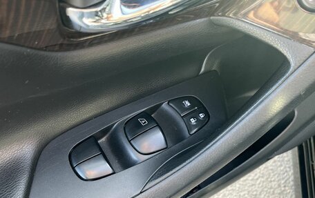 Nissan Teana, 2014 год, 1 195 000 рублей, 13 фотография