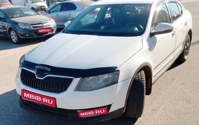Skoda Octavia, 2015 год, 600 000 рублей, 1 фотография