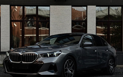 BMW 5 серия, 2025 год, 9 600 000 рублей, 1 фотография